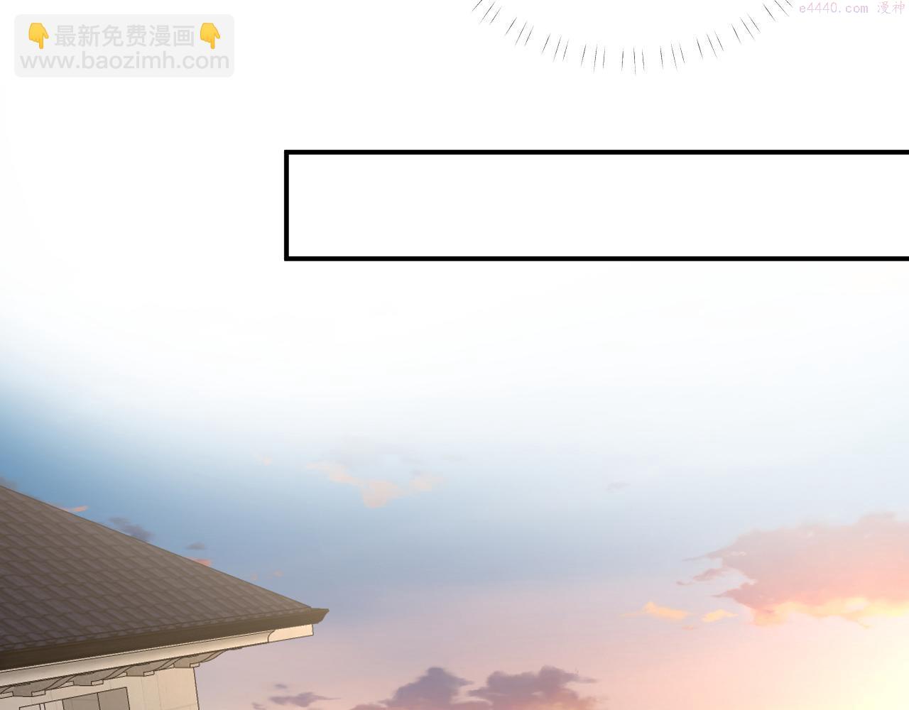 第150 二哥与狗0