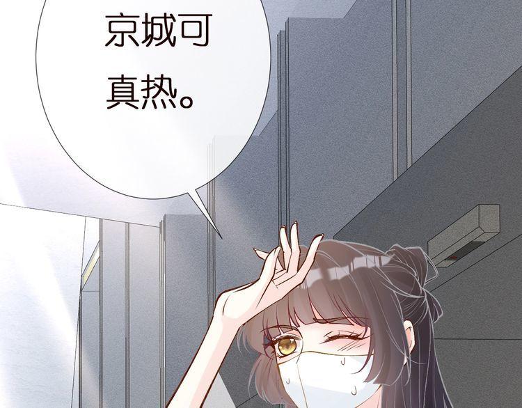 第160 要上大学啦1