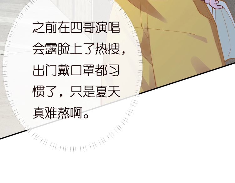 第160 要上大学啦3
