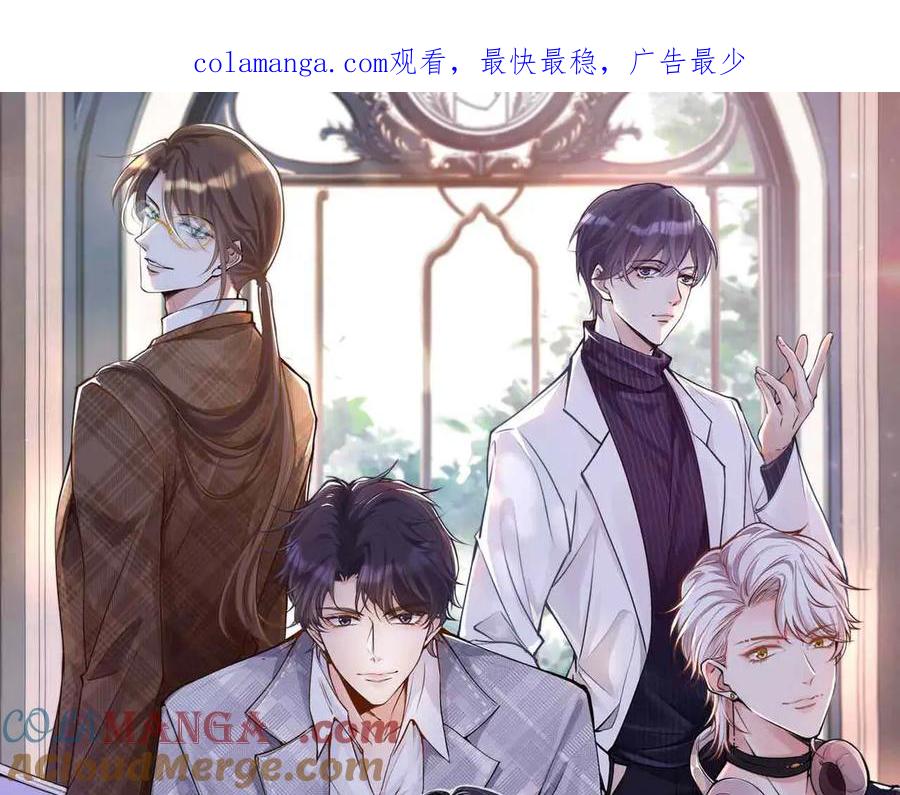 第308 需要我脱裤子吗0