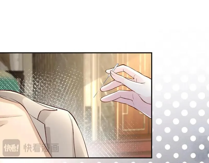 第212 悬赏一个亿4