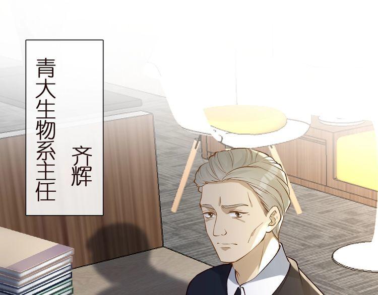 第161 新生报到4