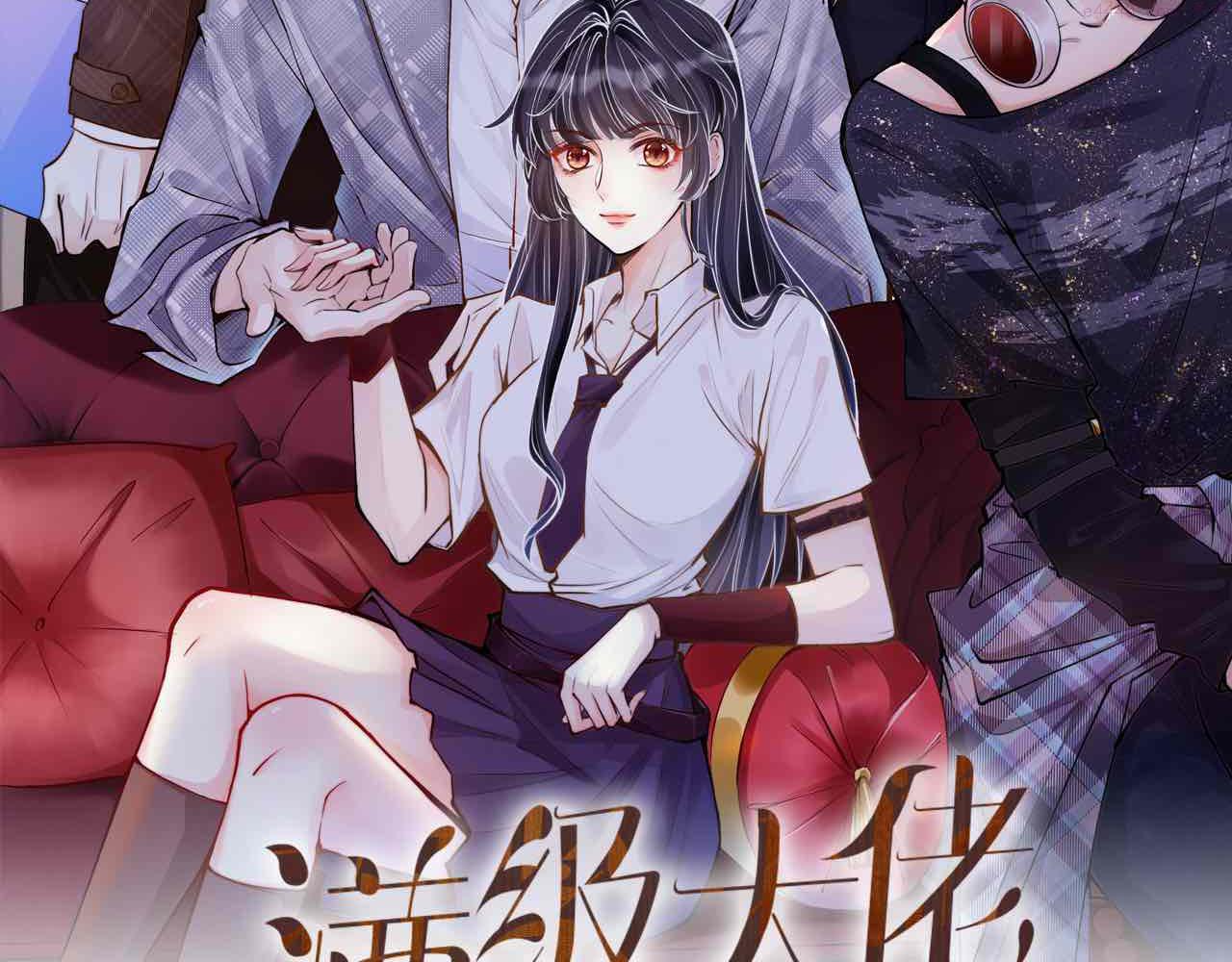第151 高考1
