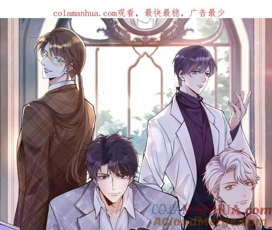 第185 吃醋0