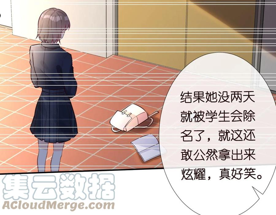 第72话 搬家4