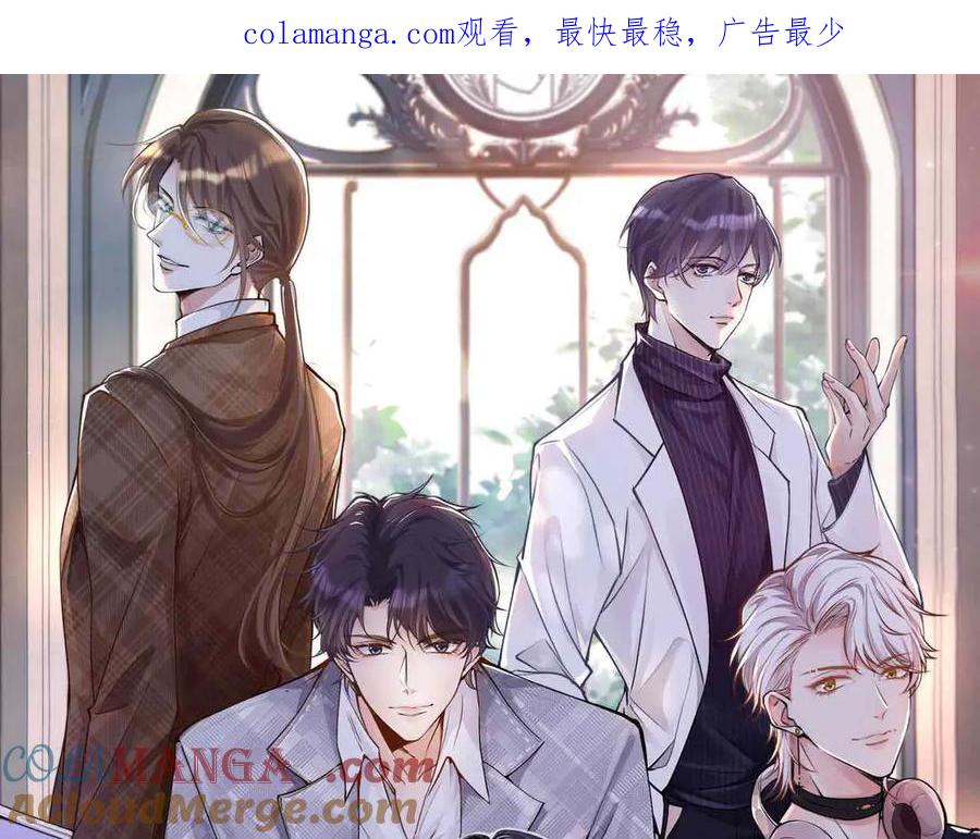 第305 初见乔恩0