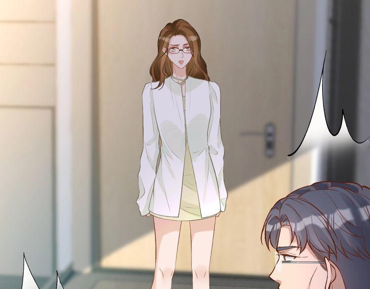 第171 大管家的礼物1