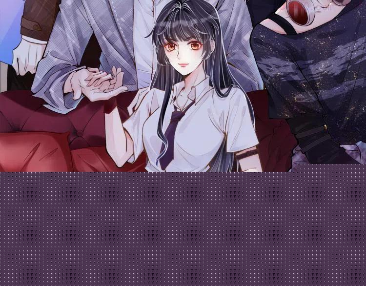 第11话 四哥的秘密1