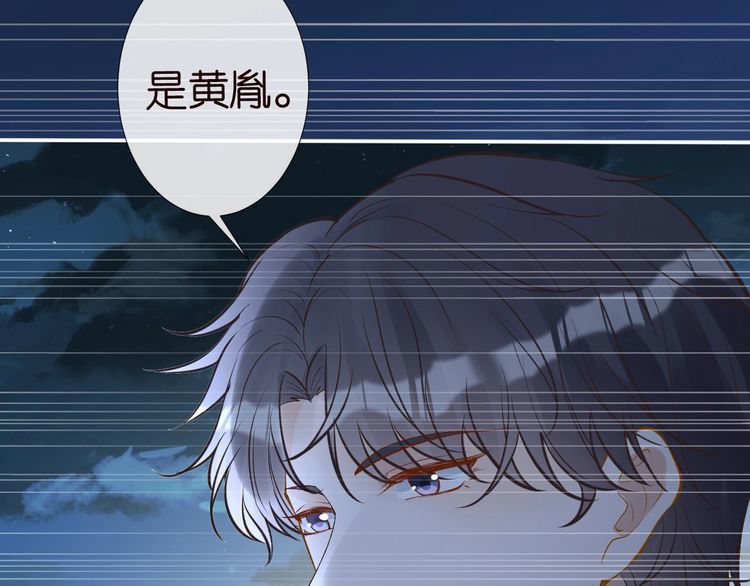 第123 你就宠她吧2