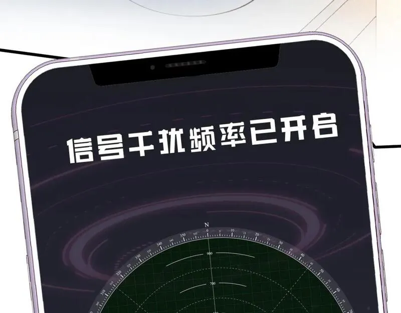 第244 回还丹0