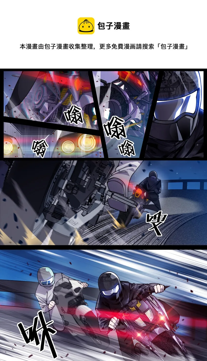 21 第二十一话0