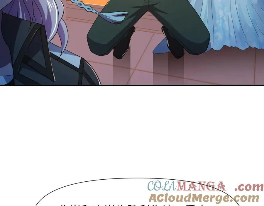 和女神合体后的我无敌了漫画,趁火打劫5图