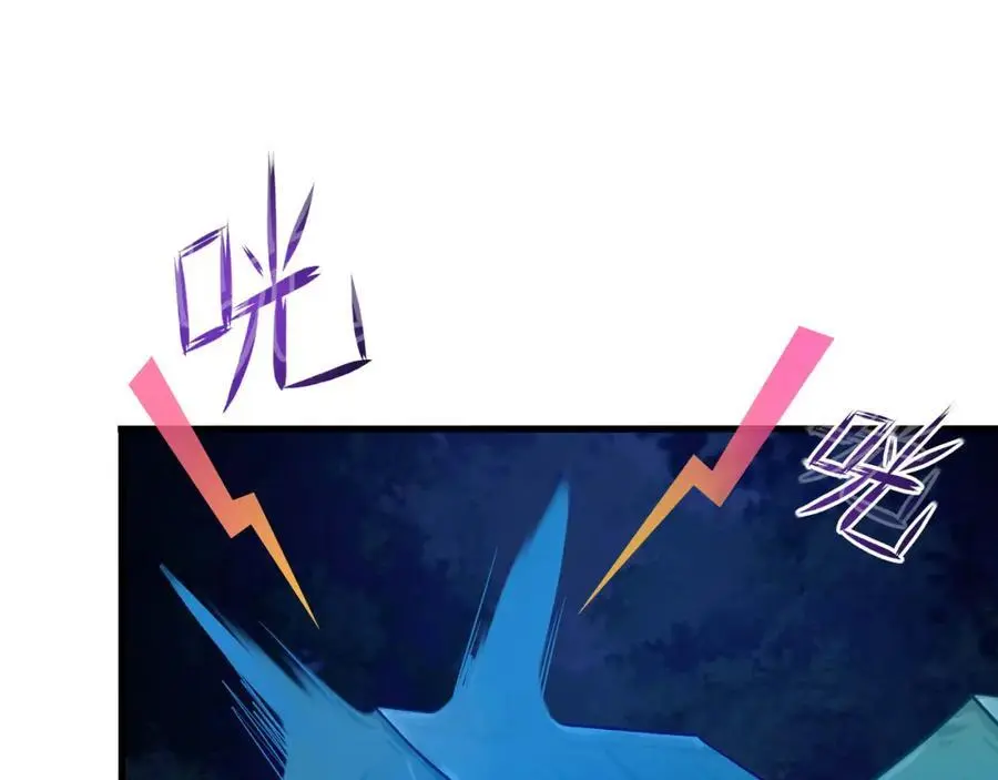 和女神合体后的我无敌了漫画,真正的合作4图