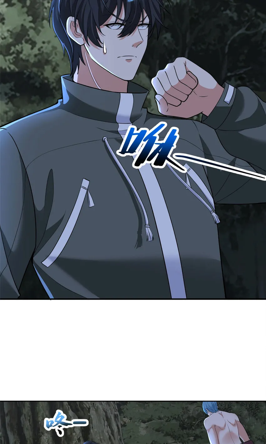 317 3172