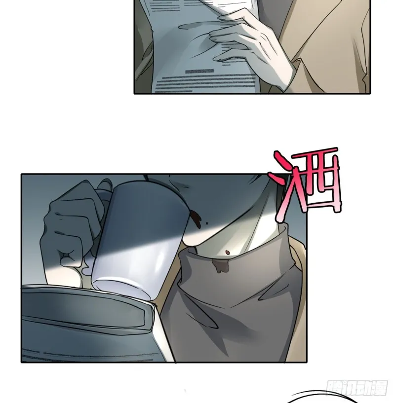 0534