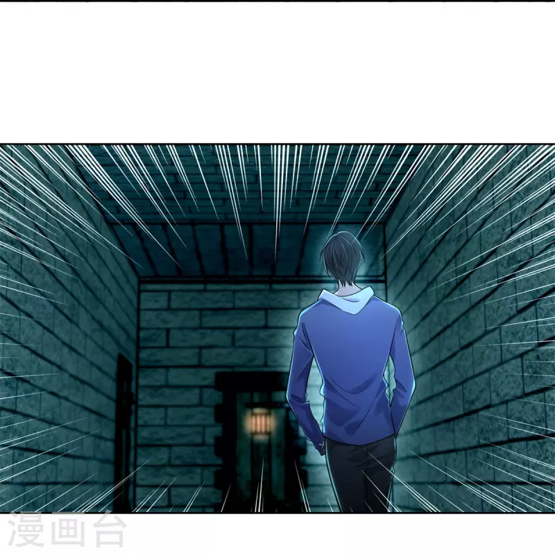 第216话4