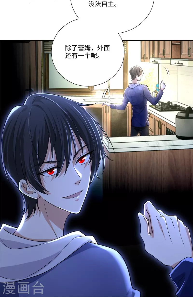 第218话1