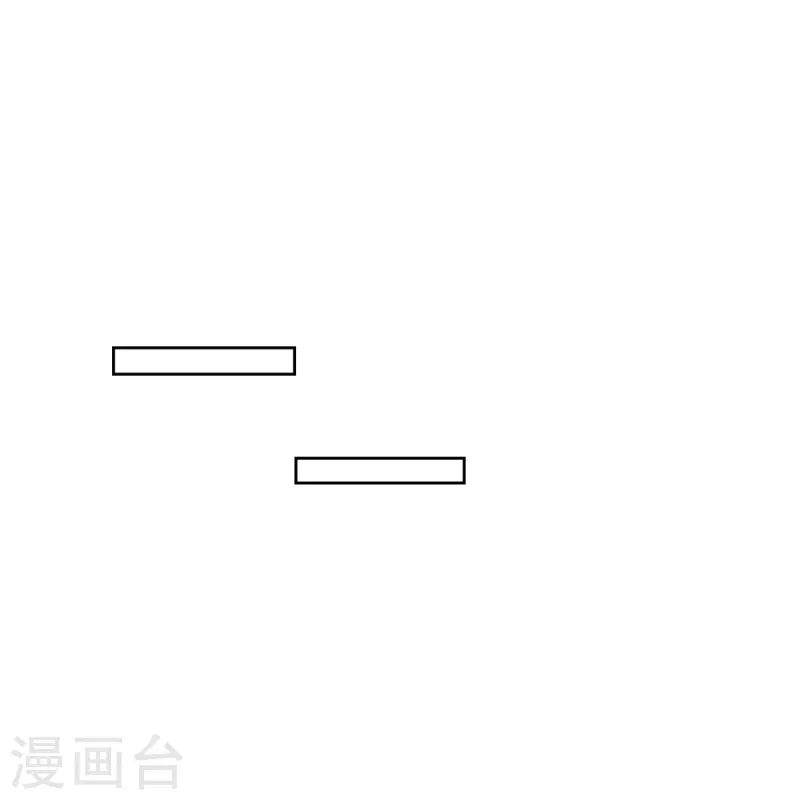 第264话4
