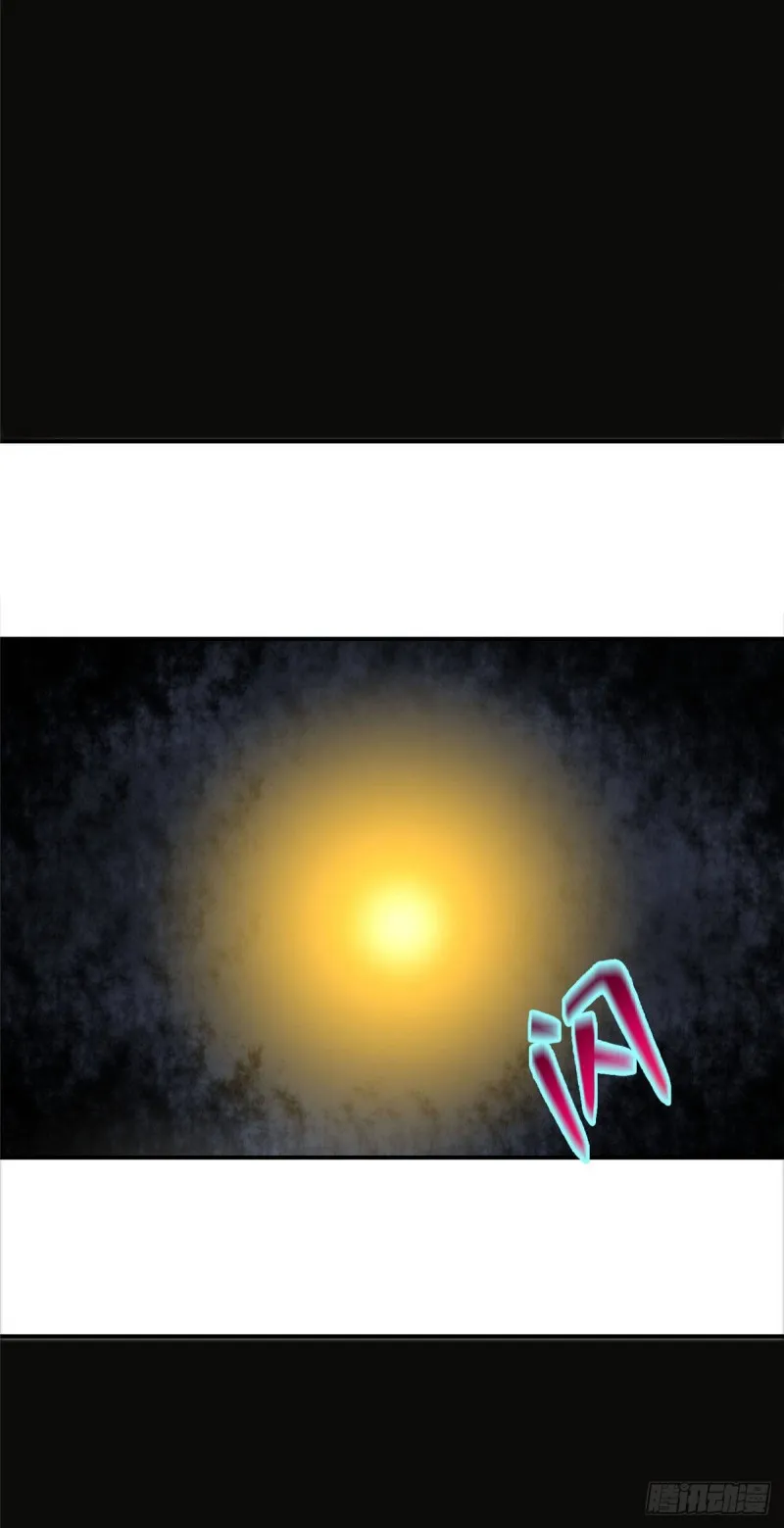 0794