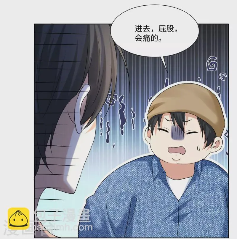 第216话0