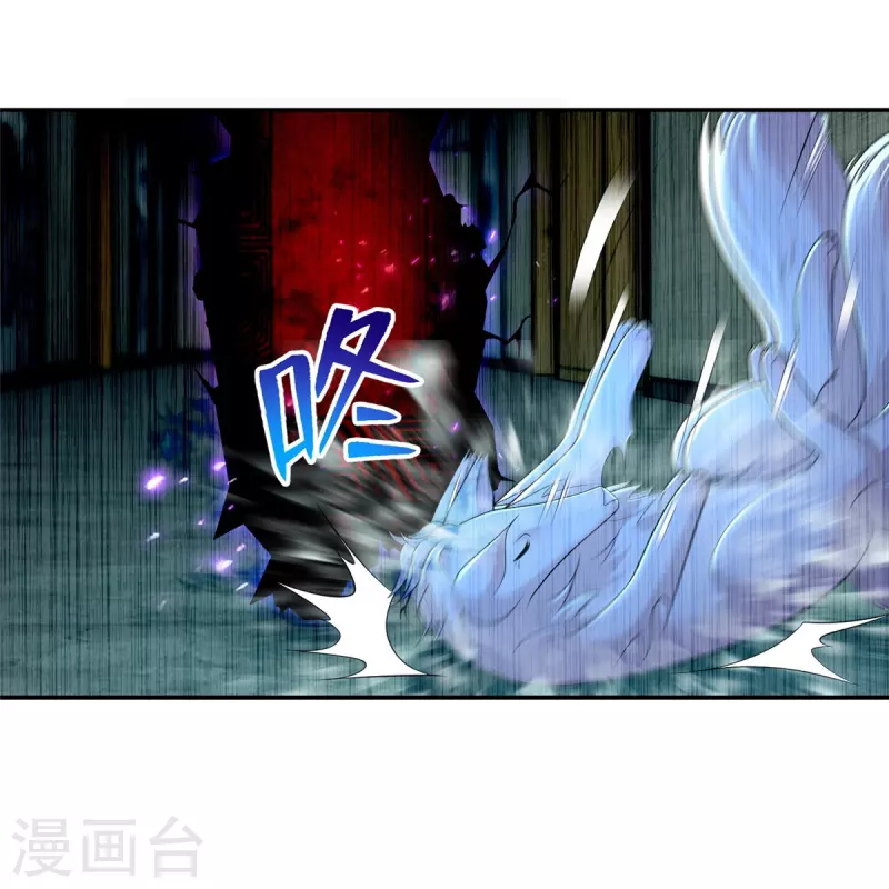 第212话4