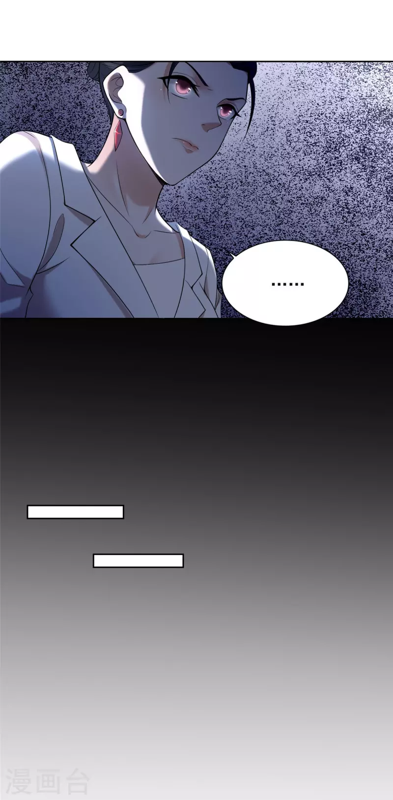 第279话3