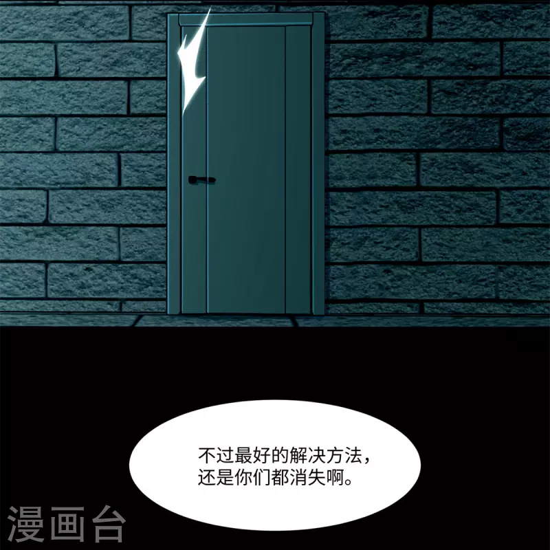 第217话1