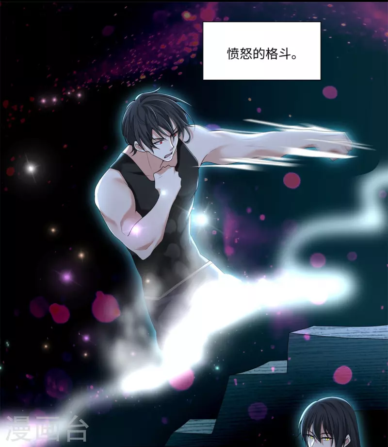 第226话1