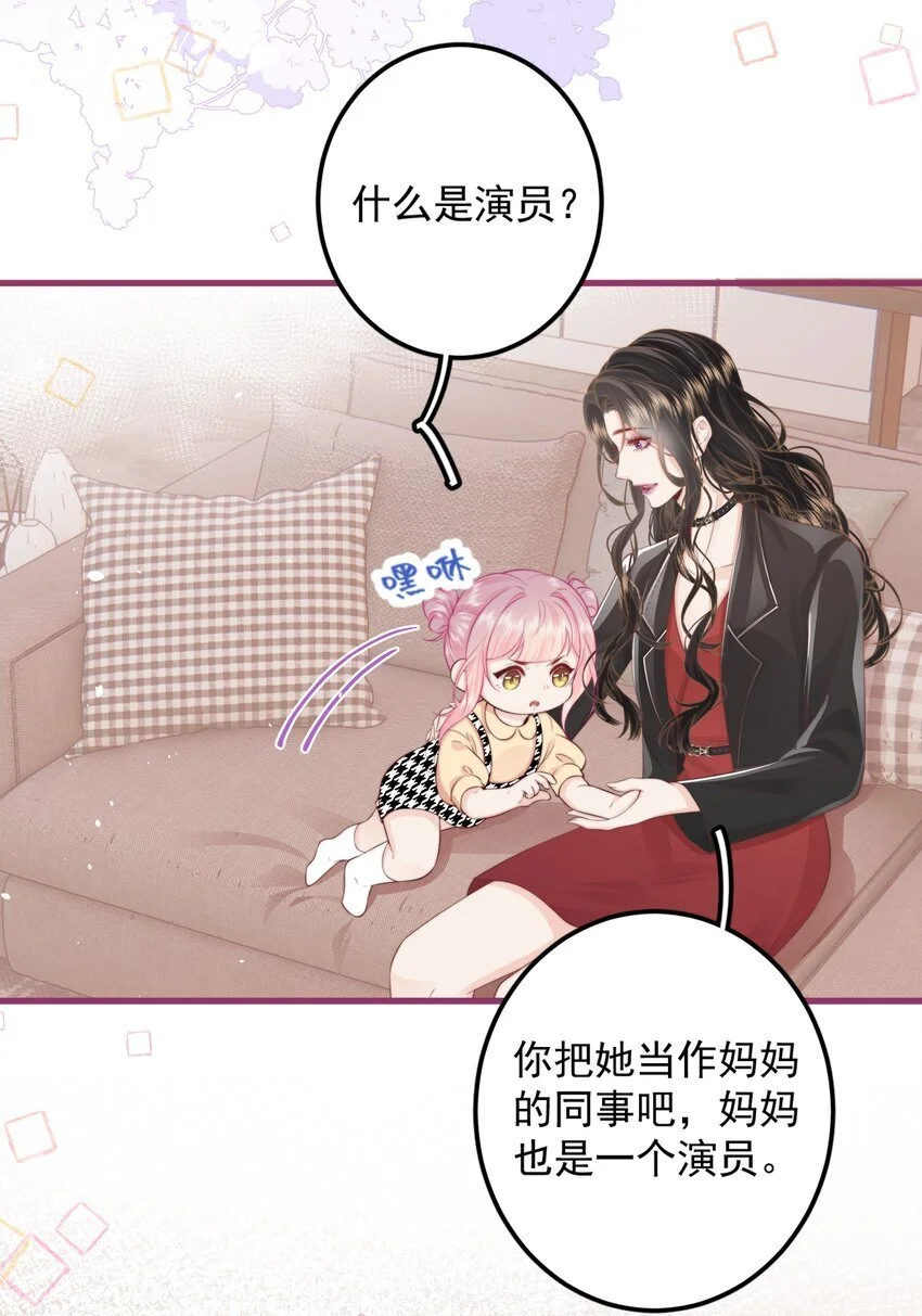 015 同台4