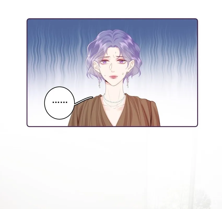 025 你和她是什么关系？1