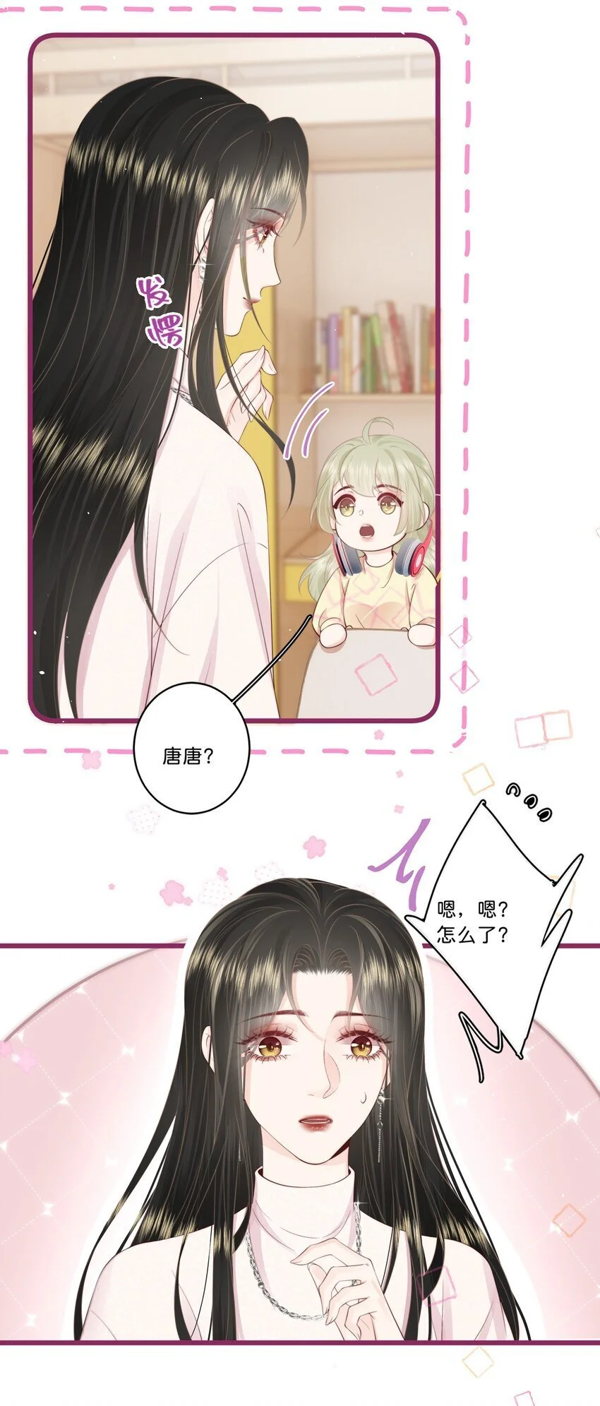 016 棱角4