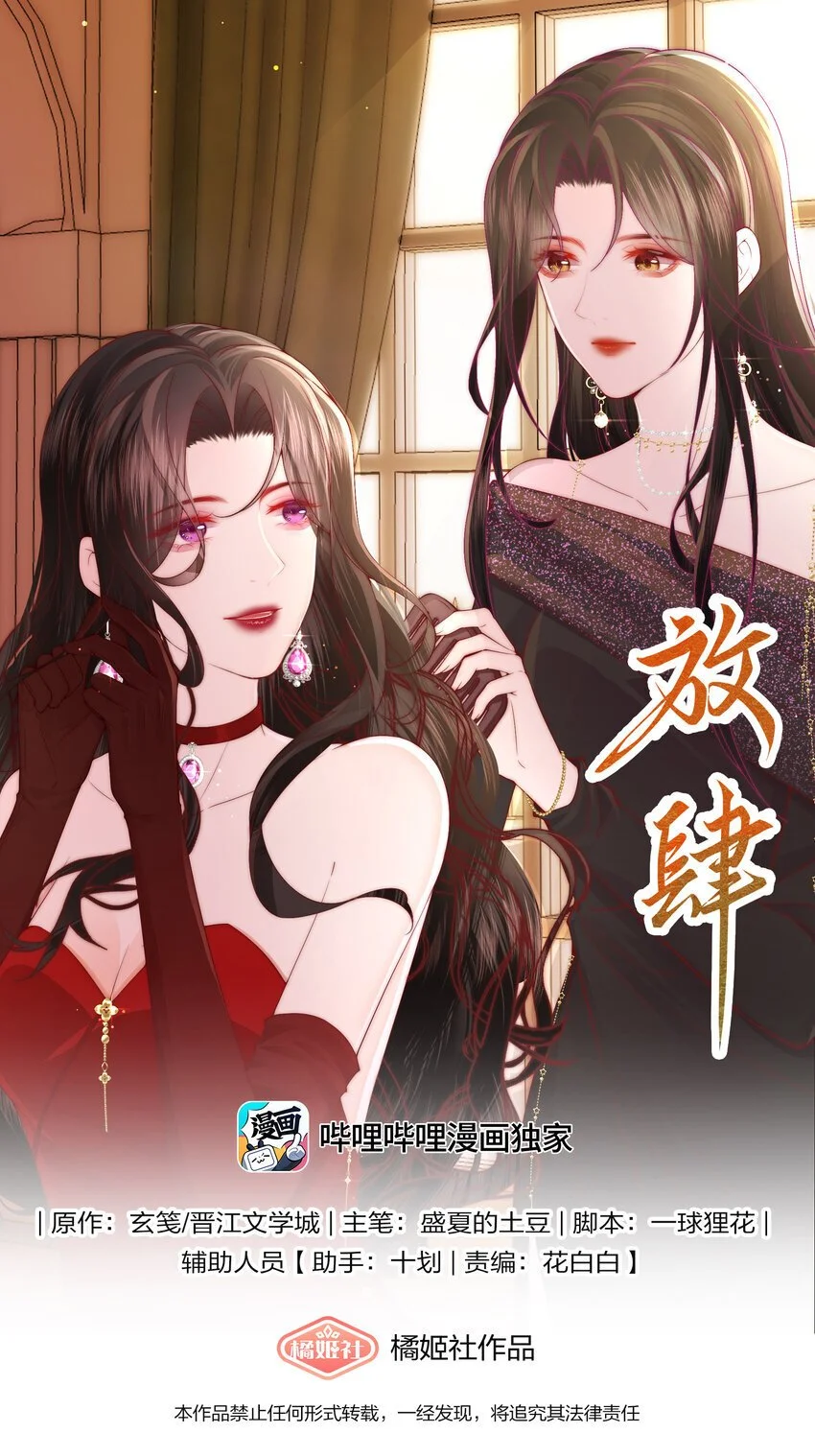 010 不要紧的事0