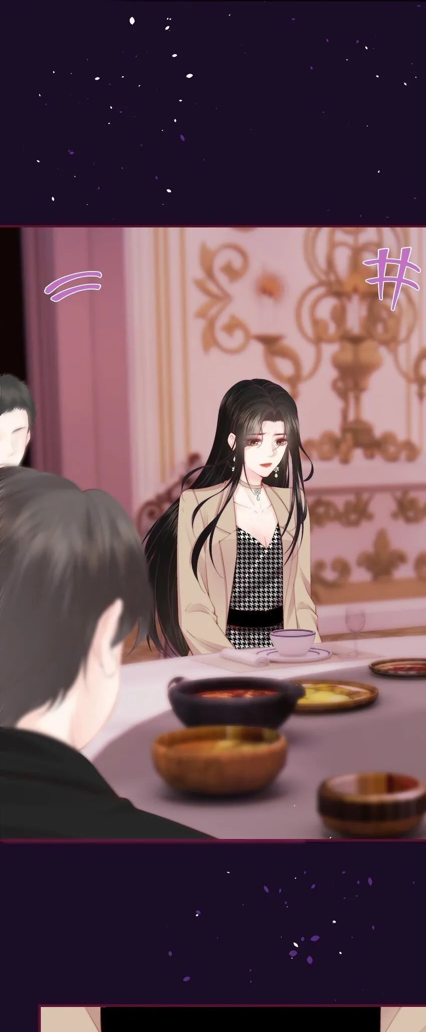05 秦&amp;唐2