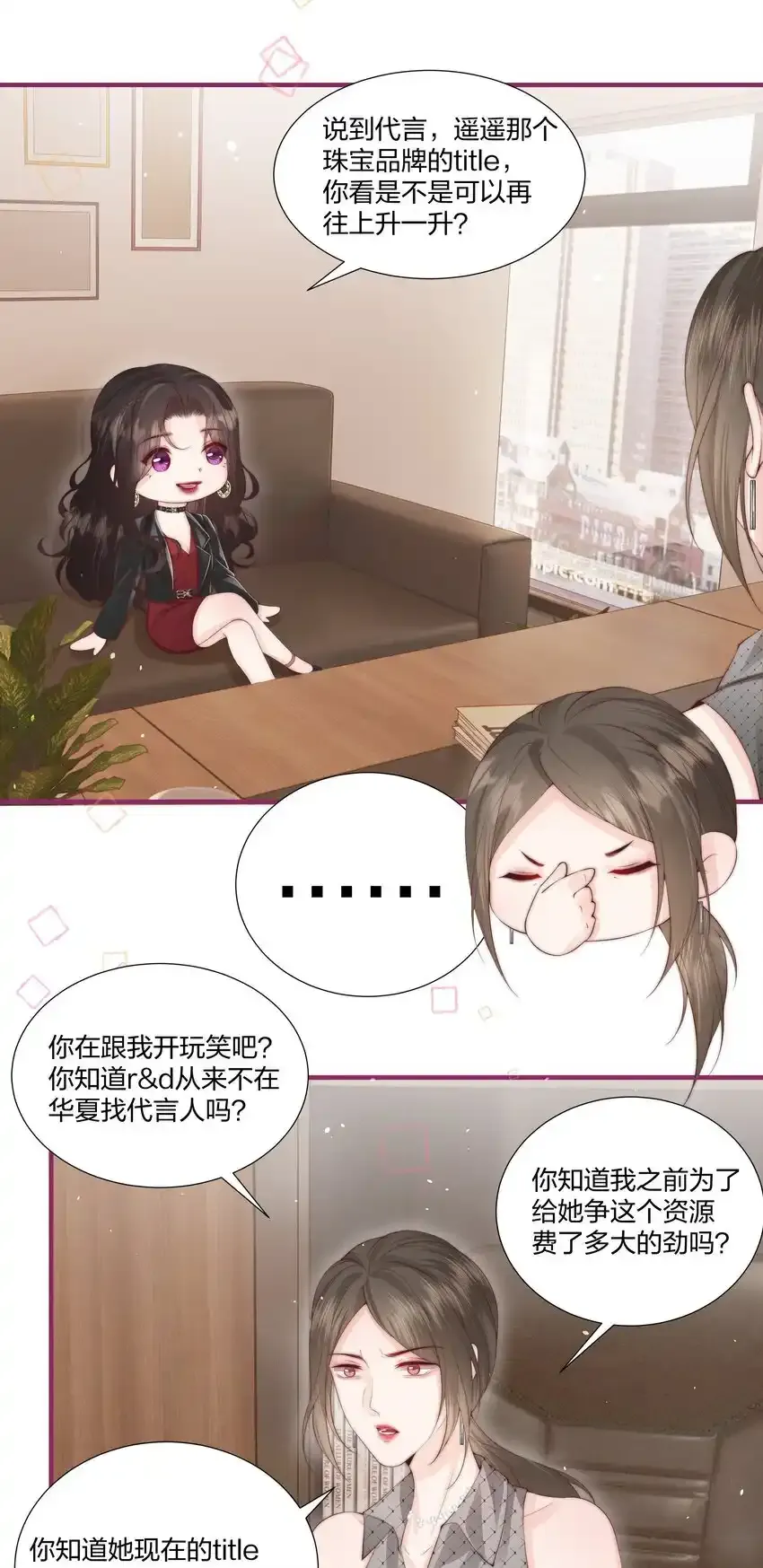 贺图 中秋节快乐4