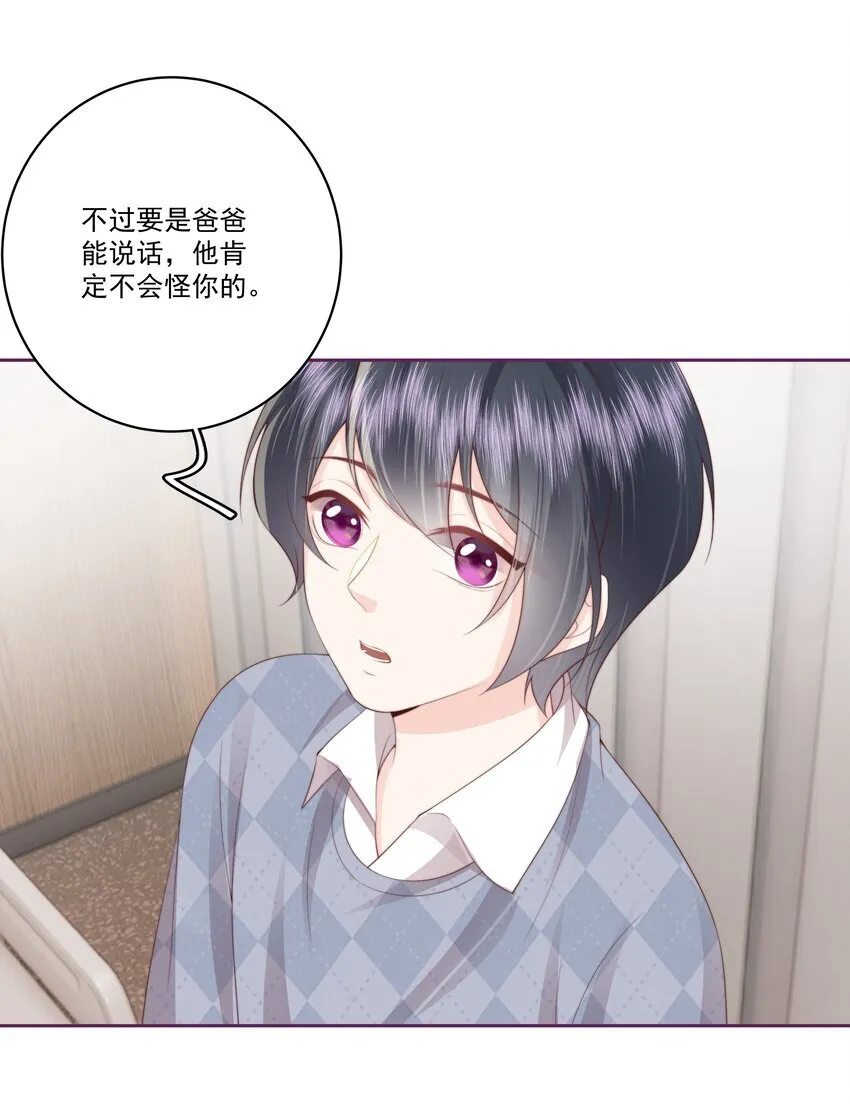 029 无迹可寻3