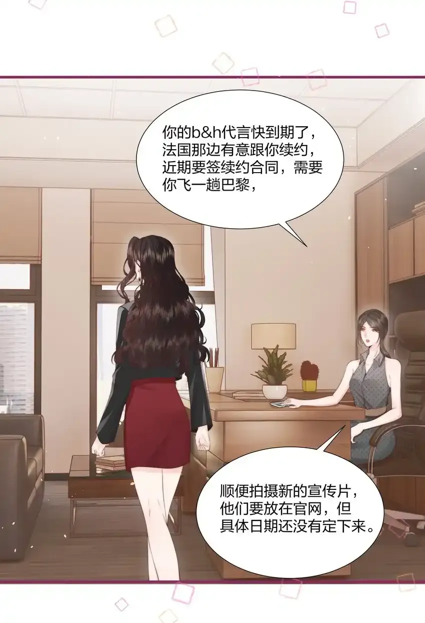 贺图 中秋节快乐3