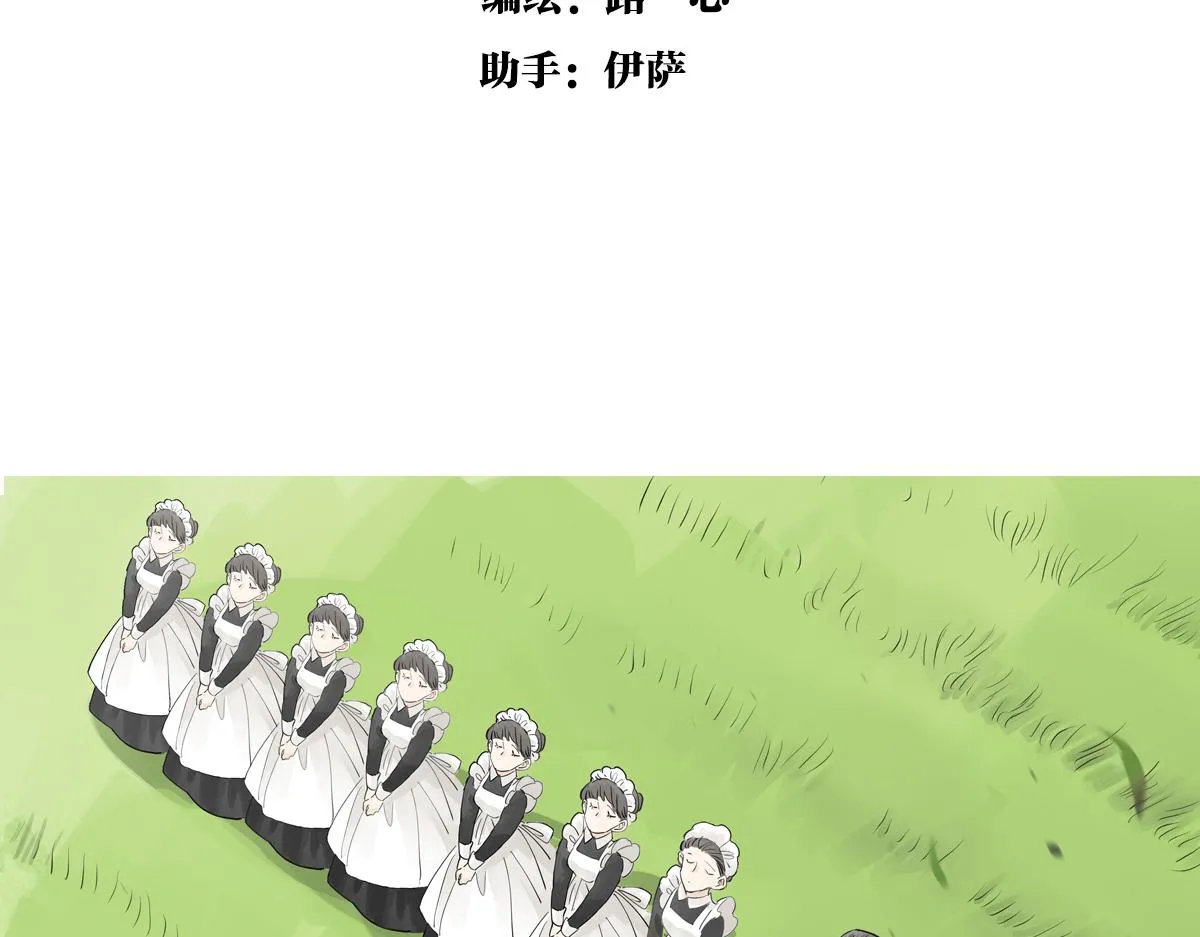 第53话 一起来到游乐场！2