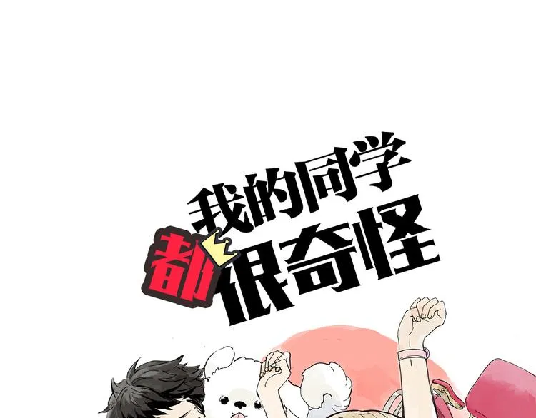 难以接近的莱安！0