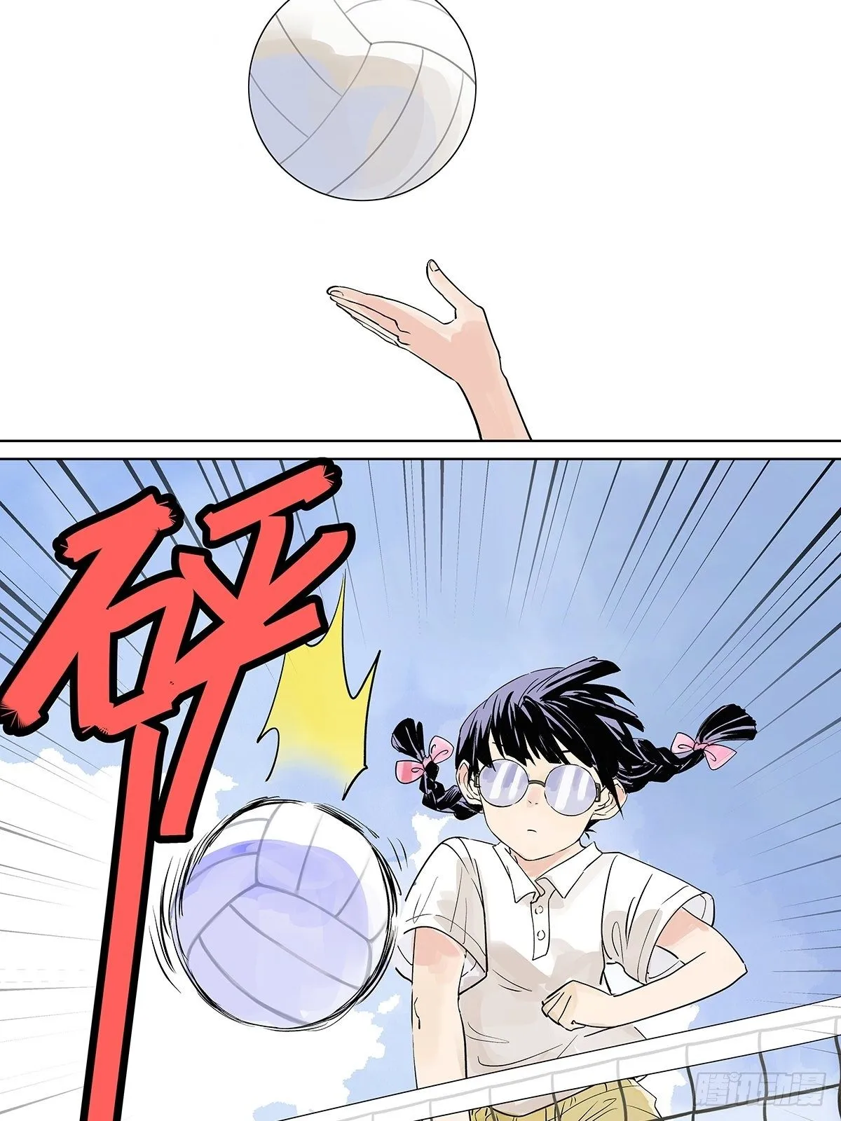 胜负最重要？！2