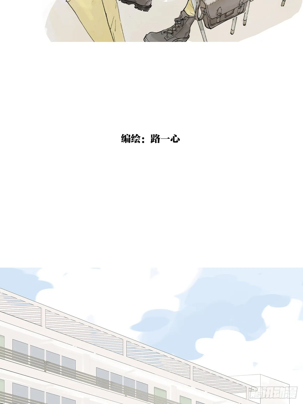 文学少女来参加学习会3