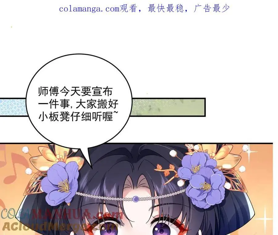 公告0
