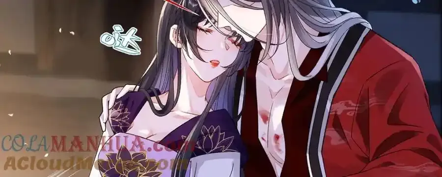 044 与鹤澜山的一夜0