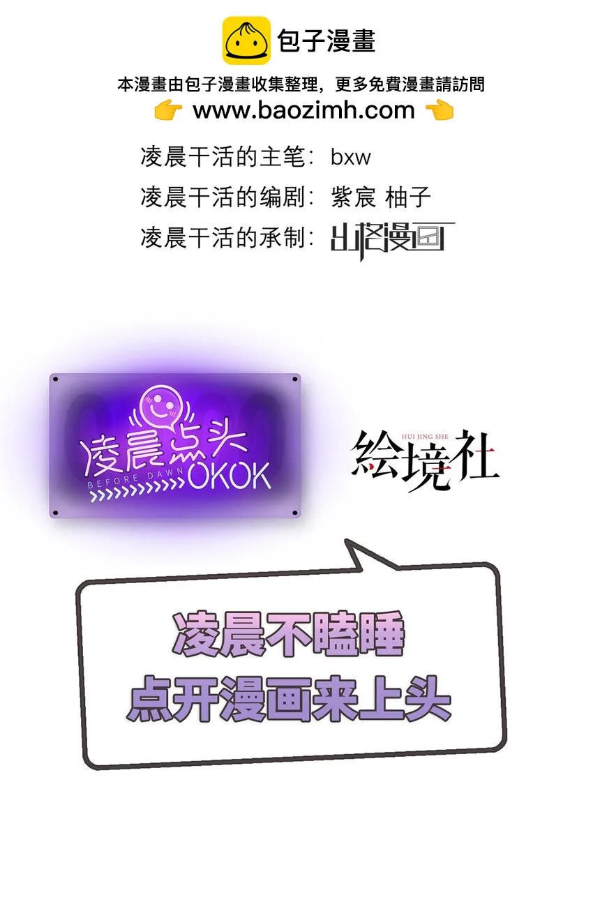 020 亲兄妹？刺激！1