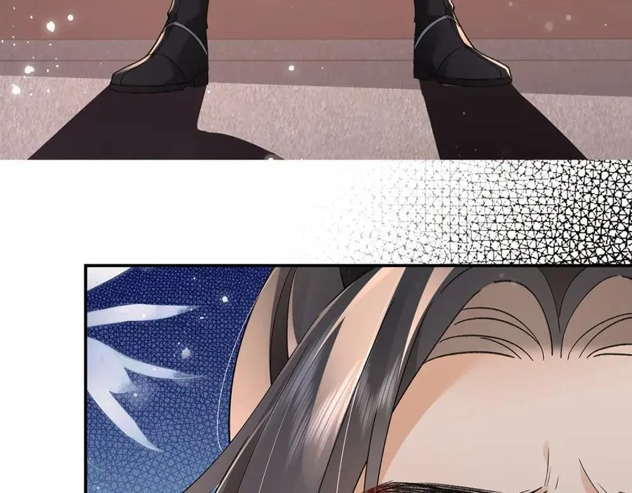 050 成为师傅的男人3