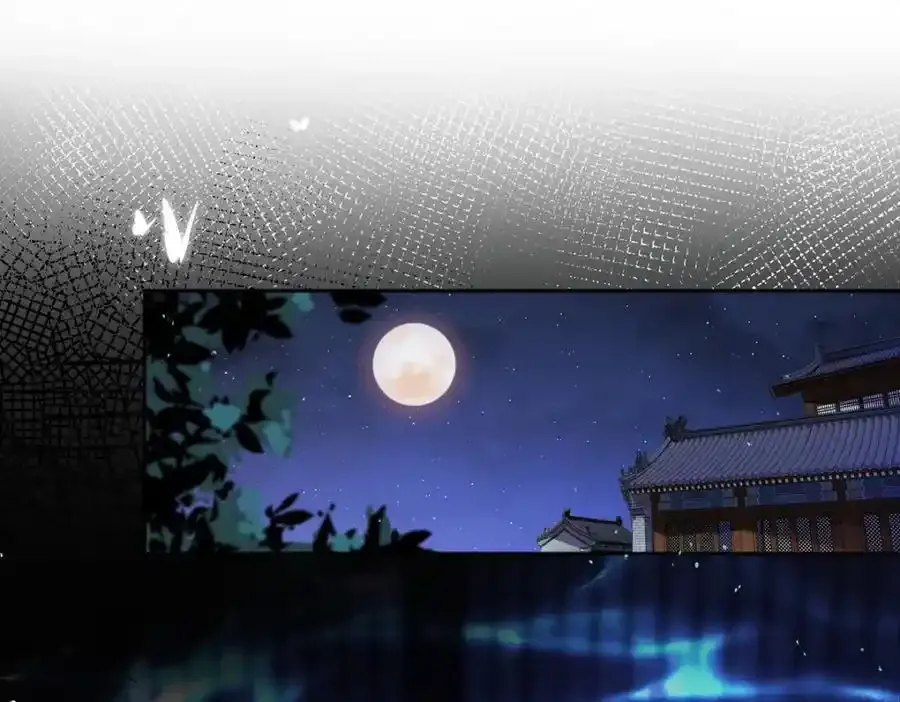 044 与鹤澜山的一夜3