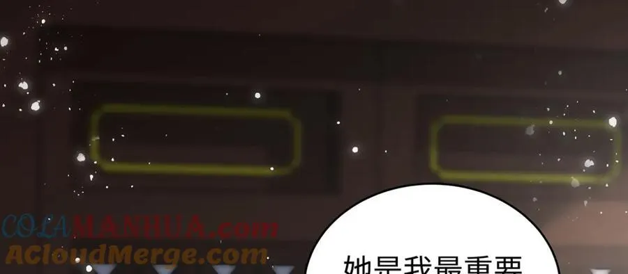 043 五人的命运4