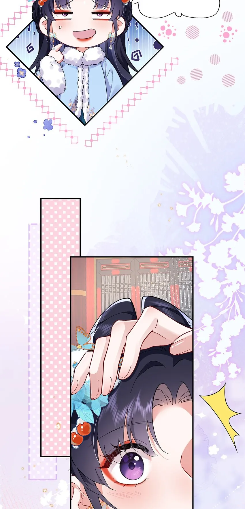 020 亲兄妹？刺激！3