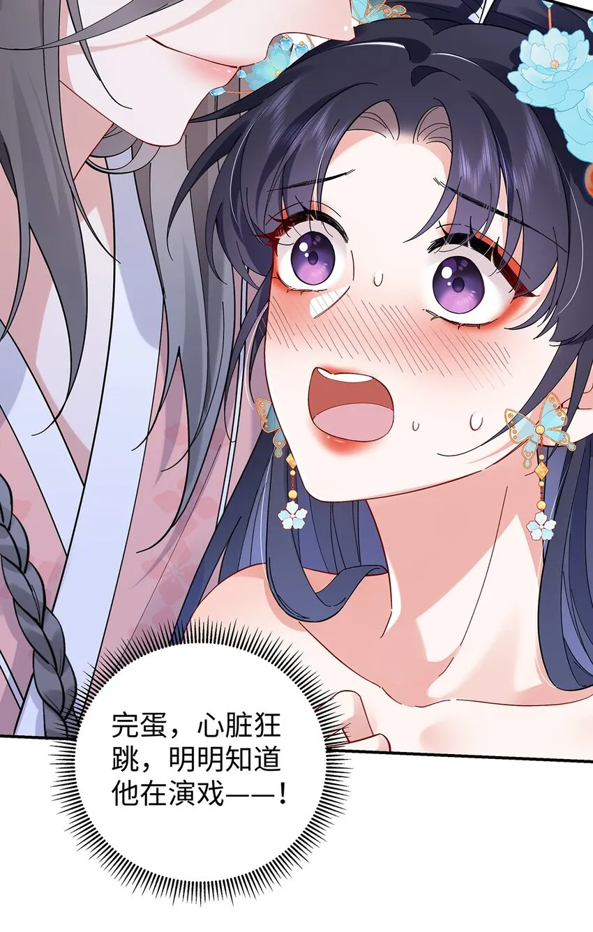 020 亲兄妹？刺激！4