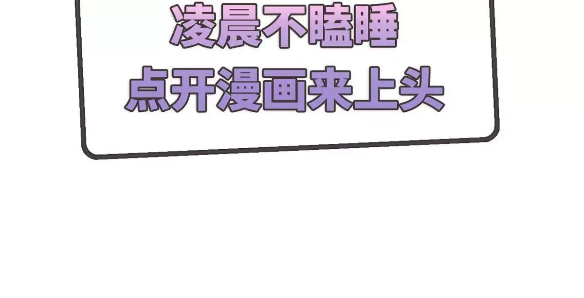 002 傲娇正太桓九灯2