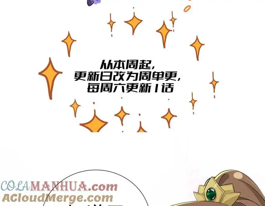 公告4
